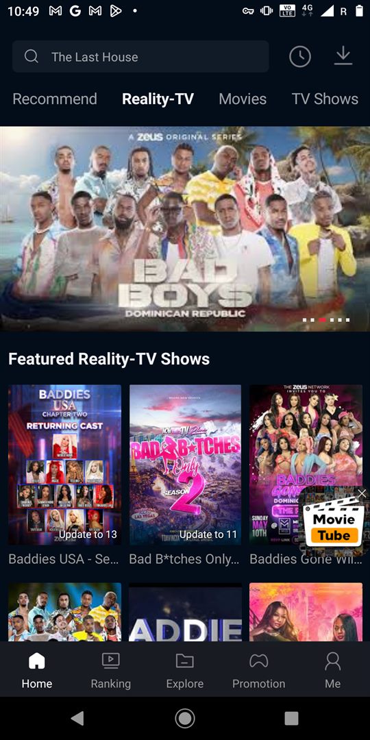 FreeCine APK home screen in FreeCine APK latest version
